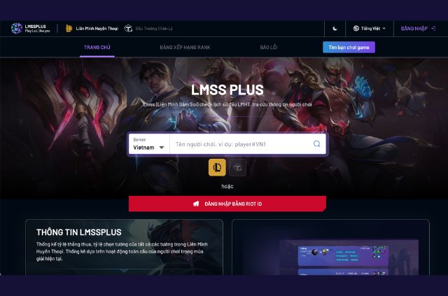 lịch sử đấu lol riot