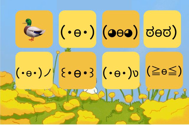 Tập hợp các kí tự vịt